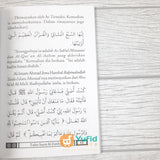 BUKU SAKU TAFSIR SURAT AL FATIHAH (MAKTABAH AL HANIF)