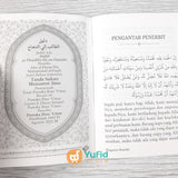 BUKU SAKU TANDA SUKSES MENUNTUT ILMU (PUSTAKA IBNU UMAR)