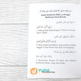 BUKU SAKU URJUZAH MI’IYYAH (PUSTAKA ARAFAH)
