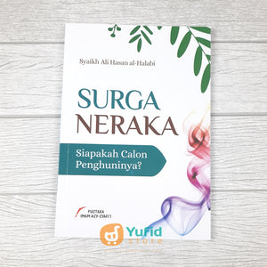 BUKU SURGA NERAKA (PUSTAKA IMAM ASY-SYAFI’I)