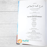 BUKU SYARAH KALIMATIL IKHLAS (GRIYA ILMU)