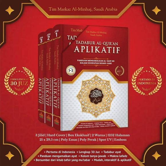 BUKU TADABUR AL-QUR'AN APLIKATIF - 1 SET - JILID 1-3 (PUSTAKA AL-KAUTS ...