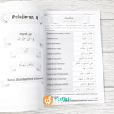 BUKU TERJEMAH SYARAH KITAB DURUSULLUGHAH AL-'ARABIYYAH JILID 1 (DAAR ILMI)