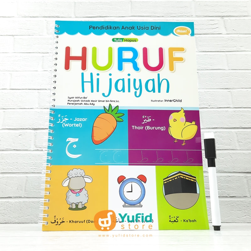 Buku Tulis Hapus Huruf Hijaiyah Ahlan Yufid Store Toko Muslim