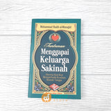 BUKU TUNTUNAN MENGGAPAI KELUARGA SAKINAH (PUSTAKA IBNU UMAR)