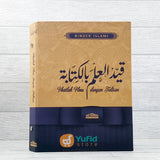 Binder Islami Ikatlah Ilmu Dengan Tulisan Penerbit Adz-Dzahabi