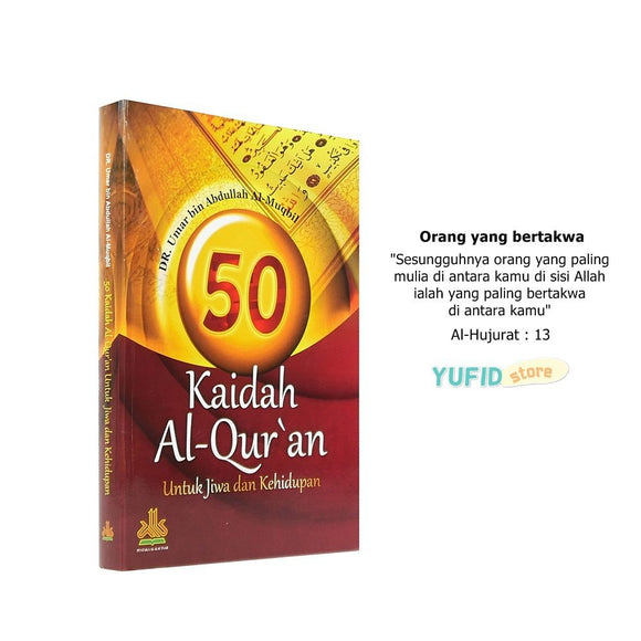 Buku 50 Kaidah Al-Qur'an