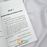 Buku Adab Penghafal Al-Qur’an (Al-Qowam)