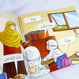 Buku Asyiknya Berbahasa Arab