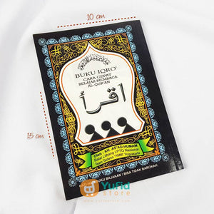 Buku Iqro’ Cara Cepat Belajar Membaca al-Qur’an Penerbit AMM
