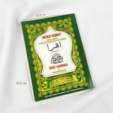 Buku Iqro’ Juz Amma dan Terjemahannya Penerbit Team Tadarus AMM Yogyakarta