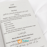 Buku Islam Ensiklopedia Lengkap Kuasai Bahasa Arab