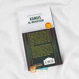Buku Kamus Al-Mukhtaar Penerbit As-Salam Publishing