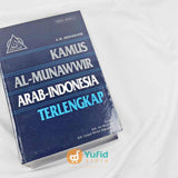 Buku Kamus Al-Munawwir Arab - Indonesia Terlengkap Penerbit Pustaka Progresif