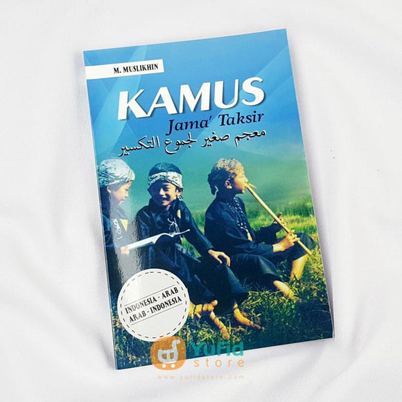 Buku Kamus Jama’ Taksir Penerbit Trimus Press