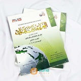 Buku Kitab al-Arabiyah Baina Yadaik 8 Jilid Penerbit al-Arabiyyah Liljami