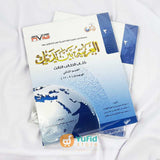 Buku Kitab al-Arabiyah Baina Yadaik 8 Jilid Penerbit al-Arabiyyah Liljami