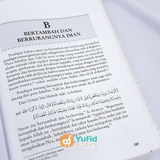 Buku Manhaj Aqidah Imam Asy-Syafi’i