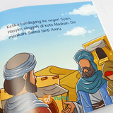 Buku Rasulullah Shallallahu ‘alaihi Wa Sallam Teladanku