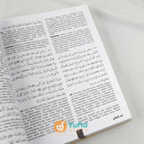 Buku Riyadhus Shalihin Penerbit Insan Kamil