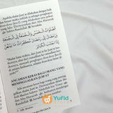 Buku Saku Amalan Di Malam Dan Hari Jum’at Penerbit Pustaka Ibnu Umar