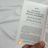 Buku Saku Empat Kalimat Agung Penerbit Pustaka Ibnu Umar
