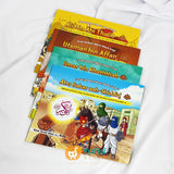 Buku Serial Sahabat Dijamin Masuk Surga Seri 1 10 Jilid Penerbit QIDS