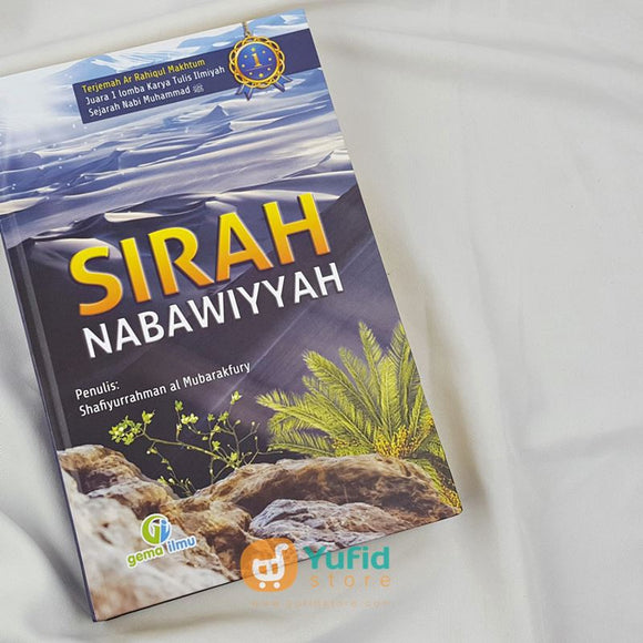 Buku Sirah Nabawiyah Penerbit Gema Ilmu