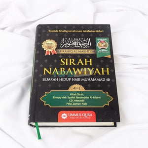 Buku Sirah Nabawiyah Sejarah Hidup Nabi Muhammad