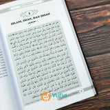 Buku Syarah Arba’in An-Nawawi Penerbit Darul Haq