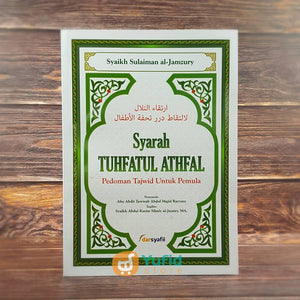 Buku Syarah Tuhfatul Athfal Pedoman Tajwid Untuk Pemula Penerbit Dar Syafii