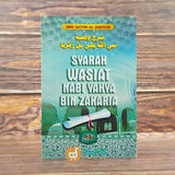 Buku Syarah Wasiat Nabi Yahya bin Zakaria Penerbit At-Tibyan