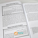 Buku Tafsir Ayat-Ayat Wanita Penerbit Wafa Press