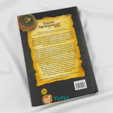 Buku The Great Story Muhammad Penerbit Maghfirah Pustaka