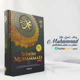 Buku The Great Story Muhammad Penerbit Maghfirah Pustaka