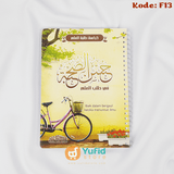 Buku Tulis Spiral Islami Adz-Dzahabi