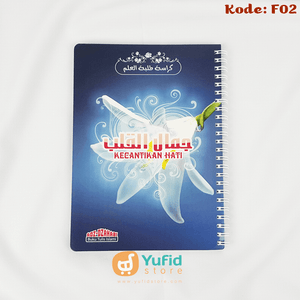 Buku Tulis Spiral Islami Adz-Dzahabi