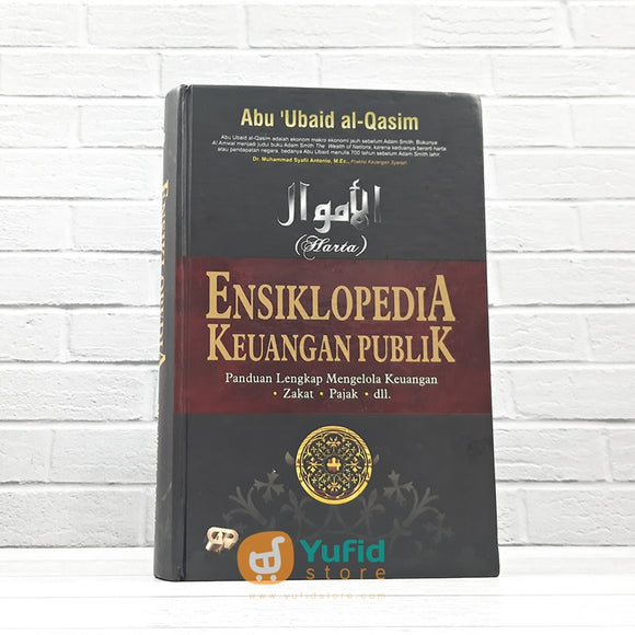 Buku Al-Amwal Ensiklopedia Keuangan Publik (Gema Insani Press)
