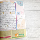 Buku Anak Islam Suka Menghafal Al-Quran (PQS)