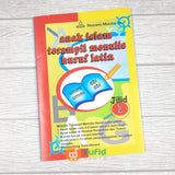 Buku Anak Islam Terampil Menulis Huruf Latin 4 Jilid (Pustaka Amanah)
