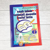 Buku Anak Islam Terampil Menulis Huruf Latin 4 Jilid (Pustaka Amanah)