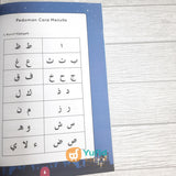 Buku Anak Muslim Suka Menulis Al-Quran Juz 28 29 30 (PQS)