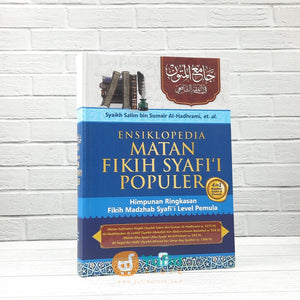 Buku Ensiklopedia Matan Fikih Syafii Populer (Pustaka Arafah)
