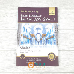 Buku Fikih Manhaji 2 - Shalat (Pro-U Media)