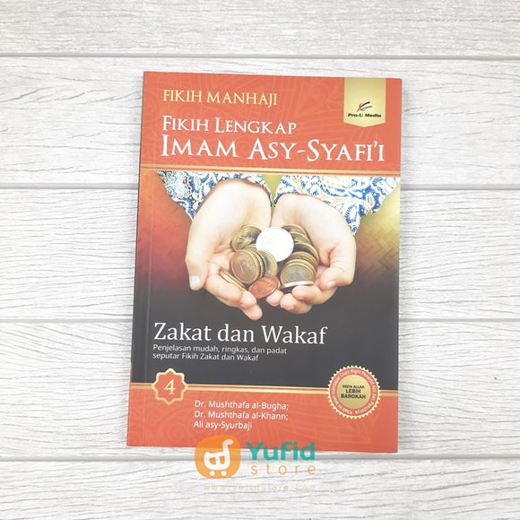 Buku Fikih Manhaji 4 - Zakat dan Wakaf (Pro-U Media)