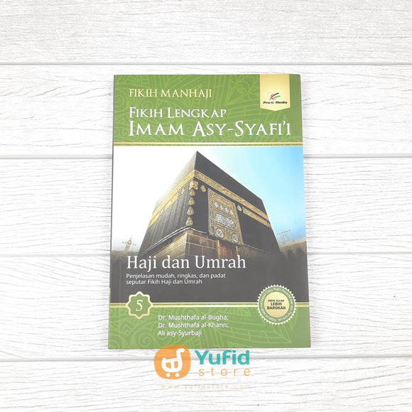Buku Fikih Manhaji 5 - Haji dan Umrah (Pro-U Media)