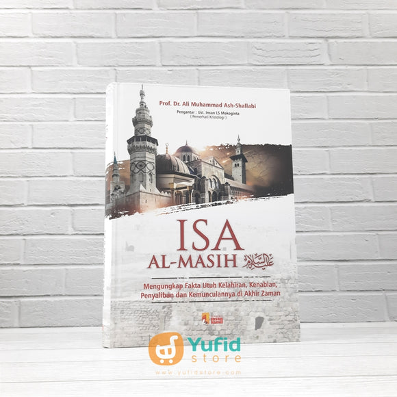Buku Isa Al-Masih Alaihissalam (Insan Kamil)