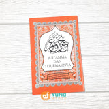 Buku Juz Amma Dan Terjemahannya Ukuran A6 (AMM Yogyakarta)