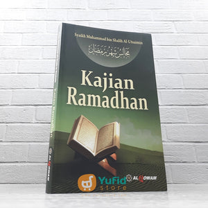 Buku Kajian Ramadhan (Al-Qowam)