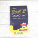 Buku Kamus Jamak Taksir (Azhar Press)